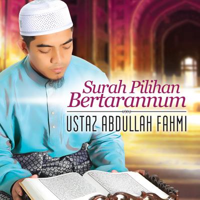 Surah Pilihan Bertarannum's cover