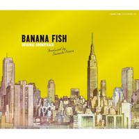 Banana Fish's avatar cover
