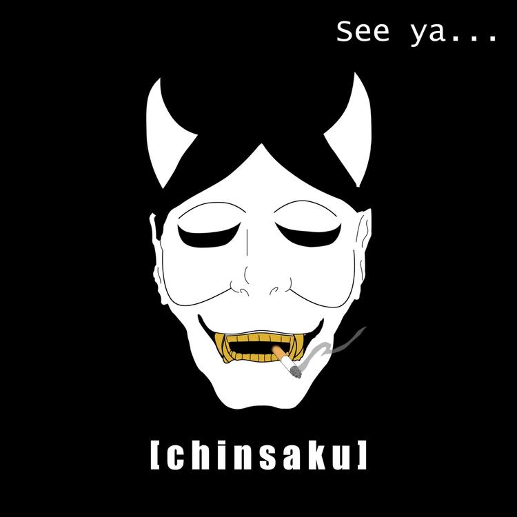 Chinsaku's avatar image