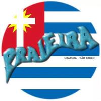 Praieira's avatar cover
