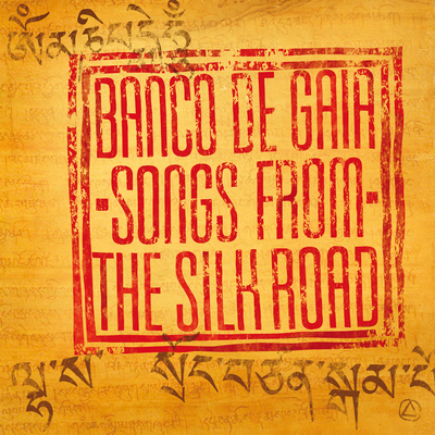 Songs from the Silk Road's cover