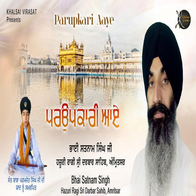 Bhai Satnam Singh's avatar image