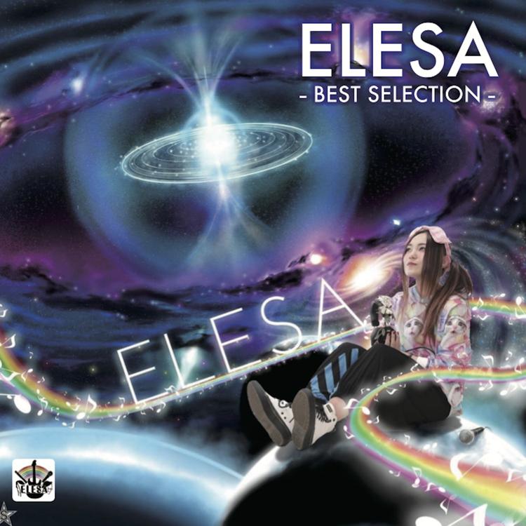 Elesa's avatar image