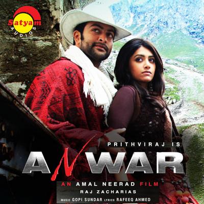 Anwar (Original Motion Picture Soundtrack)'s cover