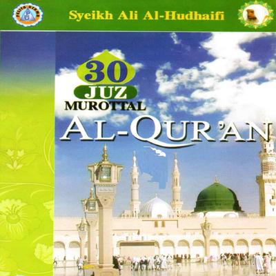 Syeikh Ali Al Hudhaifi's cover