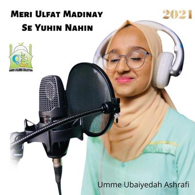 Umme Ubaiyedah Ashrafi's cover