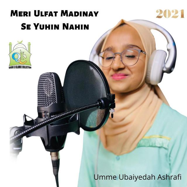 Umme Ubaiyedah Ashrafi's avatar image
