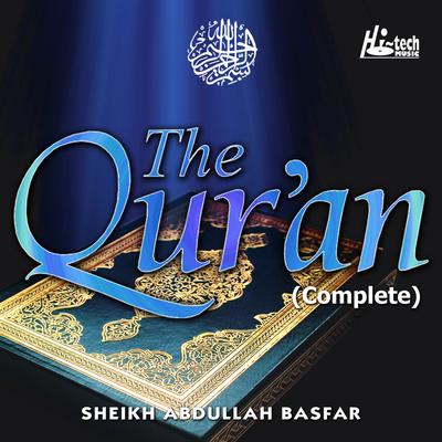 Surah Al-Mulk By Sheikh Abdullah Basfar's cover