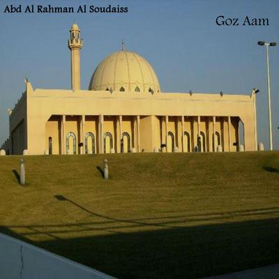 Abd Al Rahman Al Soudaiss's cover