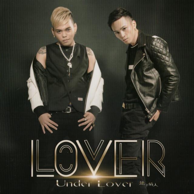 Under Lover's avatar image