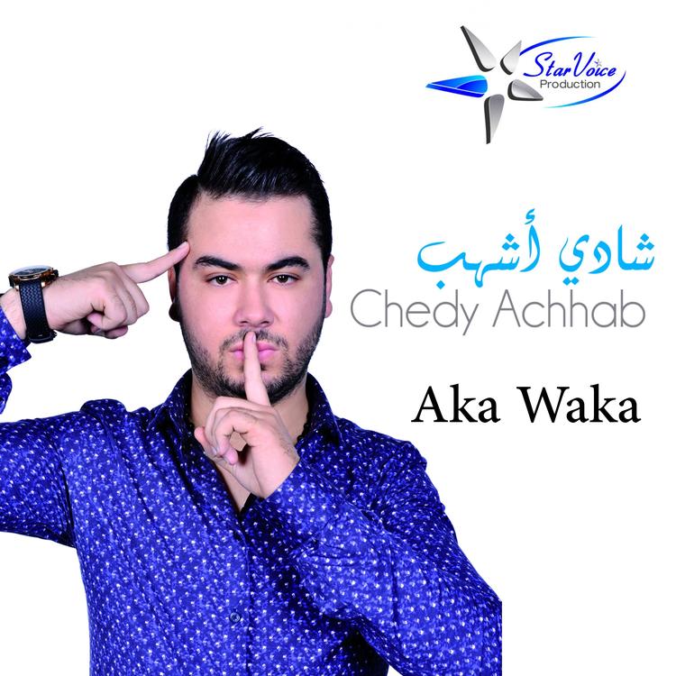Chedy Achahb's avatar image