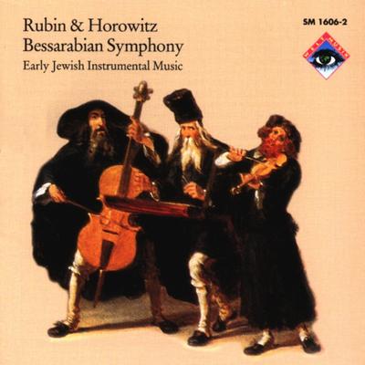 Bessarabian Symphony (Early Jewish Instrumental Music)'s cover