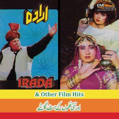 Irada & Other Film Hits's cover