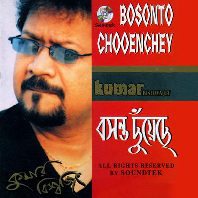 Bosonto Chooenchey's cover