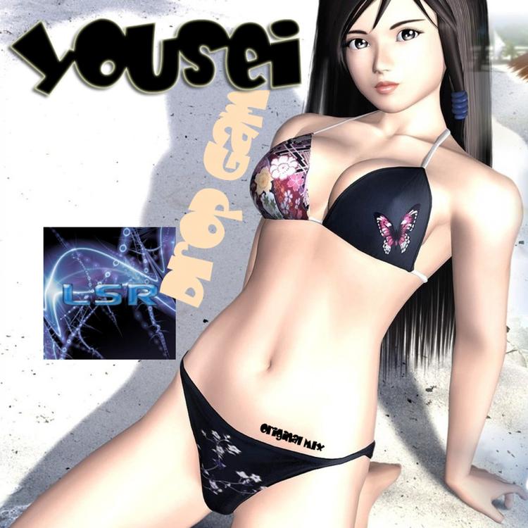 Yousei's avatar image