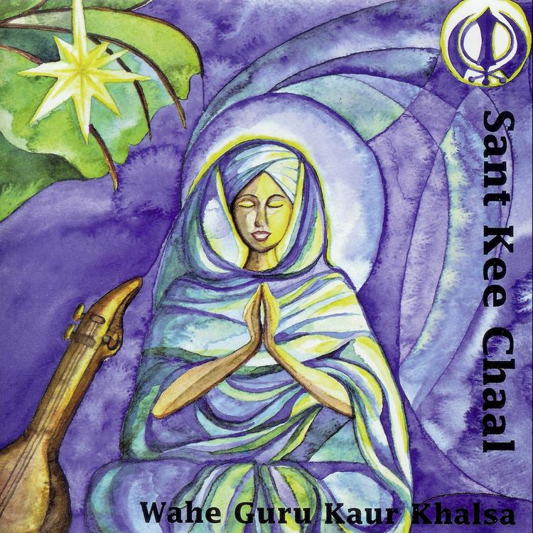 Wahe Guru Kaur Khalsa's avatar image