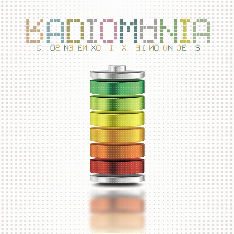 Radiomania's avatar image