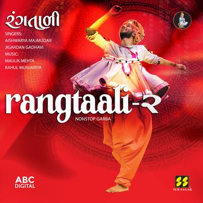 Rangtaali 2 - Non Stop Garba's cover