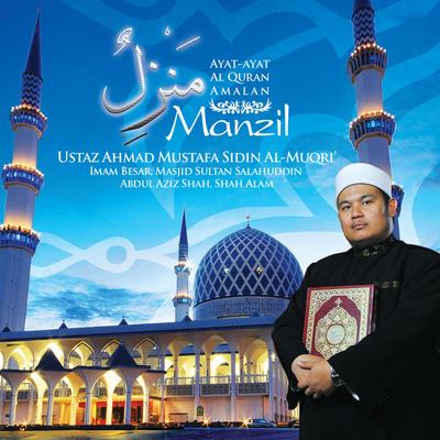 Ustaz Ahmad Mustafa Sidin Al-Muqri's cover