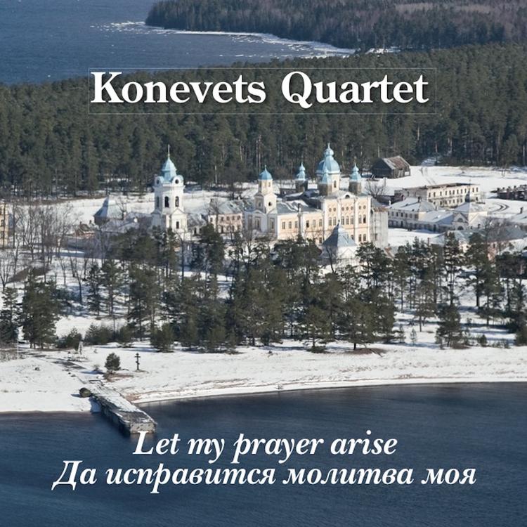 Konevets Qvartet's avatar image