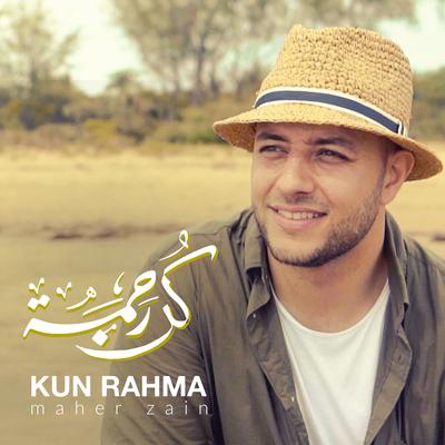 Kun Rahma (Long Version)'s cover