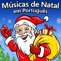 Músicas de Natal e canções de Natal's avatar cover