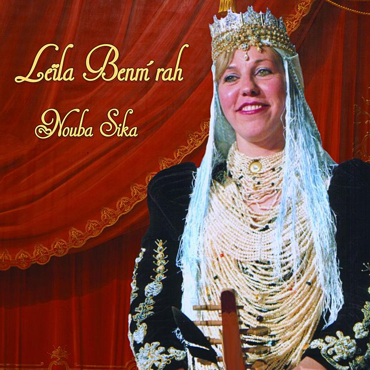 Leïla Benm'rah's avatar image