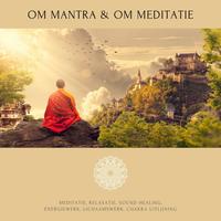 Om Mantra's avatar cover