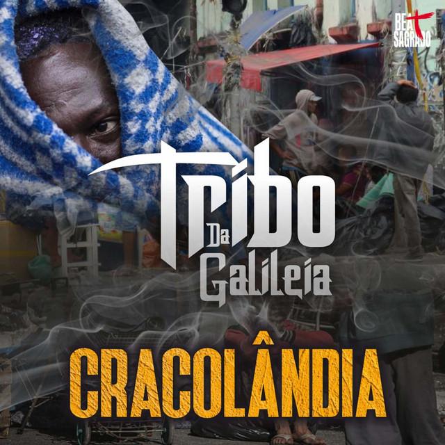 Tribo Da Galileia's avatar image