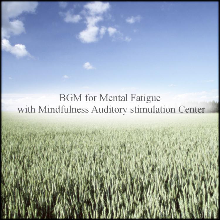 Mindfulness Auditory Stimulation Center's avatar image