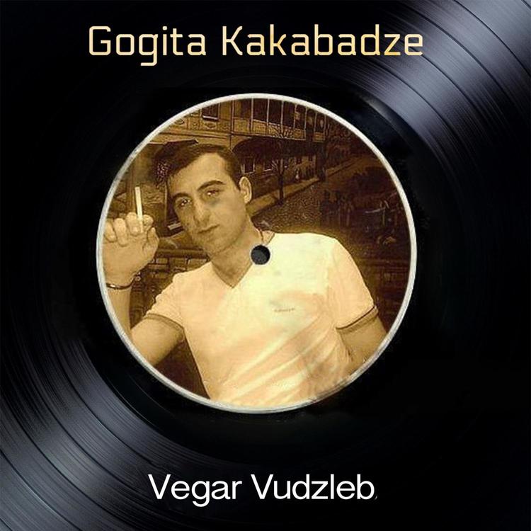 Gogita Kakabadze's avatar image