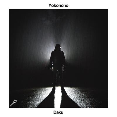 Daku By Yokohono's cover