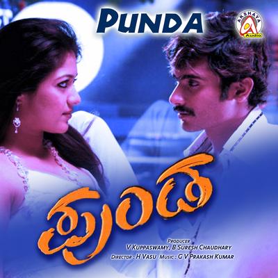 Punda (Original Motion Picture Soundtrack)'s cover
