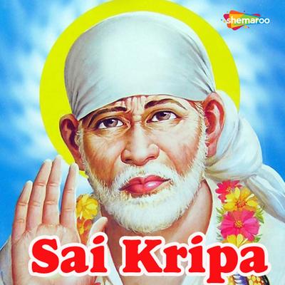 Sai Kripa's cover