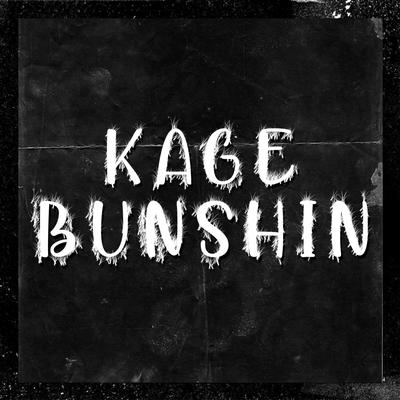 Kage Bunshin By SecondTime's cover