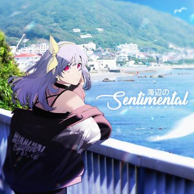 Enoshima Island's cover