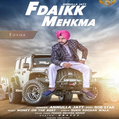 Fdaikk Mehkma's cover