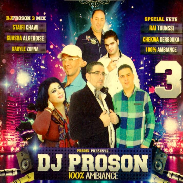 DJ Proson's avatar image