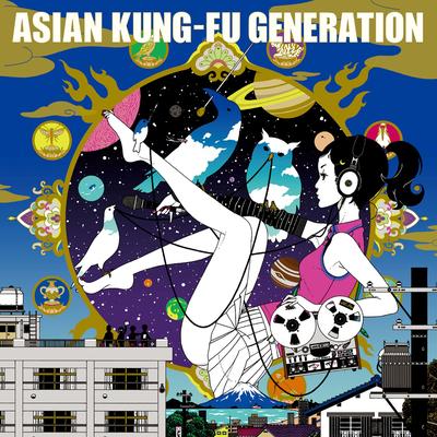 Re:Re: (2016 Rerecorded) By ASIAN KUNG-FU GENERATION's cover