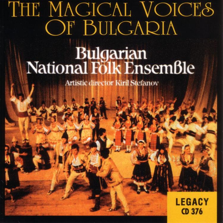 Bulgarian National Folk Ensemble's avatar image