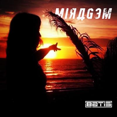 Miragem By Batis's cover