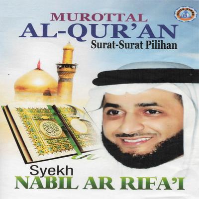 Syekh Nabil Ar Rifai's cover