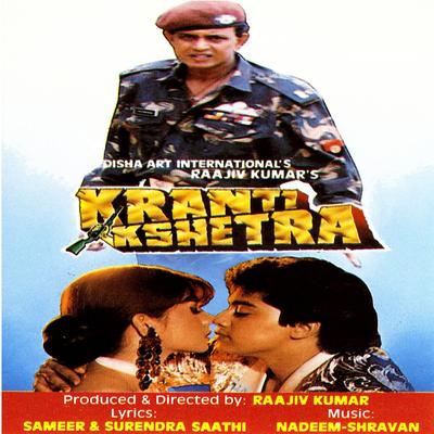 Kranti Kshetra's cover