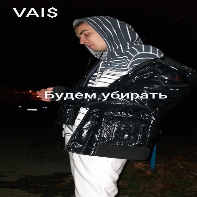 Vais's avatar image