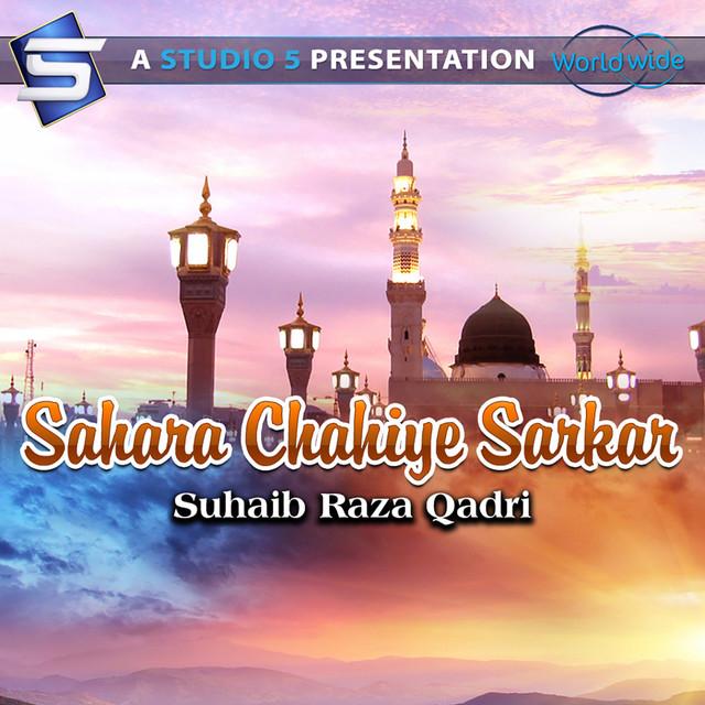 Suhaib Raza Qadri's avatar image