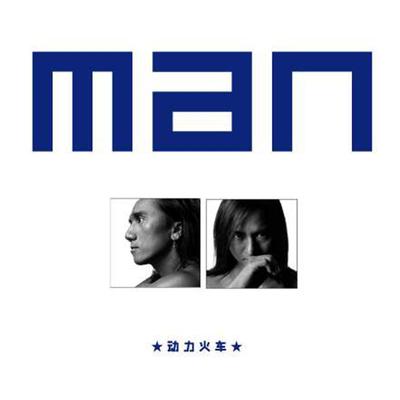 Man's cover