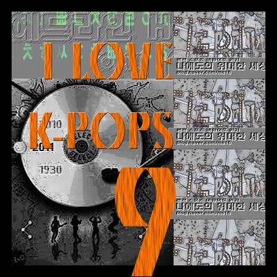 I Love K-Pop's 9's cover