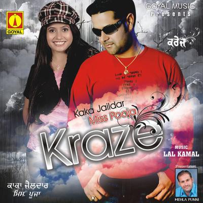 Kaka Jaildar's cover