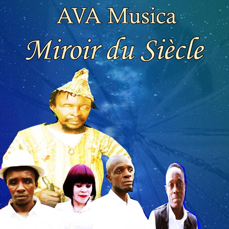 Ava Musica's avatar image