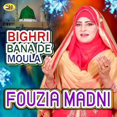 Bighri Bana De Moula's cover